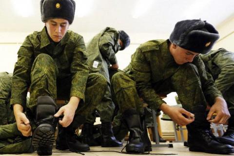 Призыв в армию