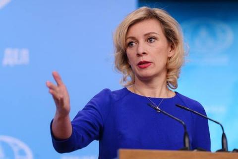 США и Россия