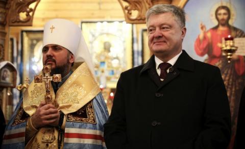 Главой «новой церкви» Украины официально стал митрополит Епифаний 