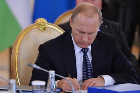Президент России Владимир Путин ужесточил наказание для лидеров преступных группировок