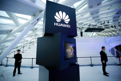 Huawei приобрела российские технологии распознавания лиц - СМИ