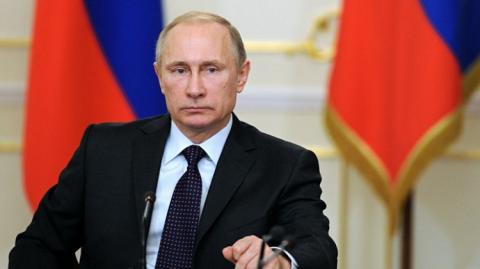 Путин Путин