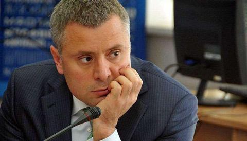 В «Нафтогазе» заявили, что закупки газа в Европе оказались в 4 раза дороже, чем у «Газпрома»