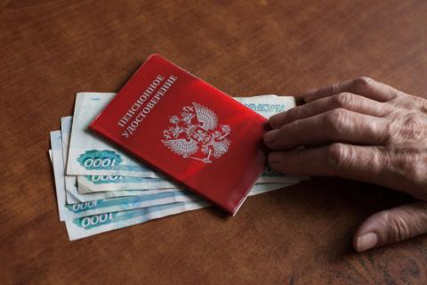 Снижение пенсионного возраста реально: россиянка отстояла досрочный выход на пенсию