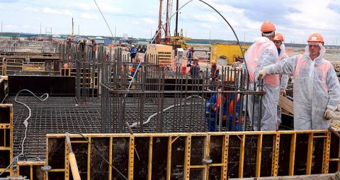 «Западно-Сибирский Нефтехимический Комбинат» 