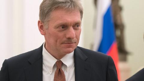 Песков