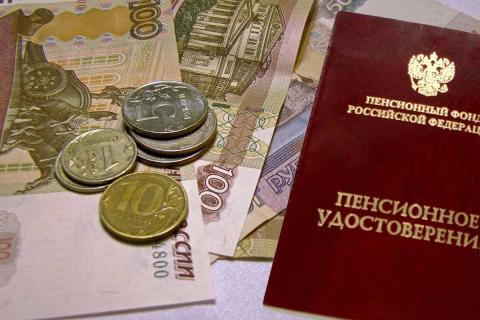 Как вырастут пенсии до конца года и в 2020 году у разных категорий пенсионеров - ПФР