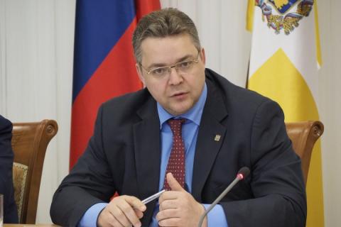 Последние новости сегодня. В Ставропольском крае направят 500 млн рублей на защиту обманутых дольщиков