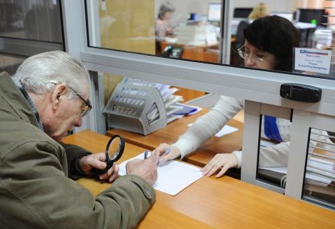 Пенсионерам подсказали способ, как исправить проблему, занижающую начисления