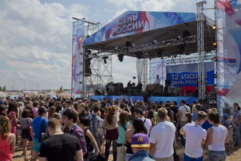 День России 2017 в Санкт-Петербурге