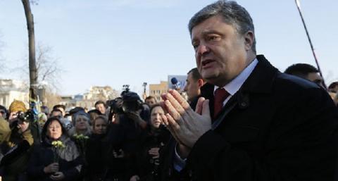 Порошенко
