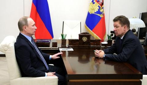 Путин и Миллер