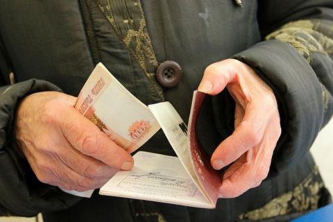 Пенсионерам с определенного возраста полагается прибавка к пенсии: условия получения озвучили в ПФР