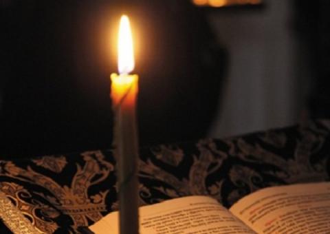 День поминовения Первый родительский день в 2019 году