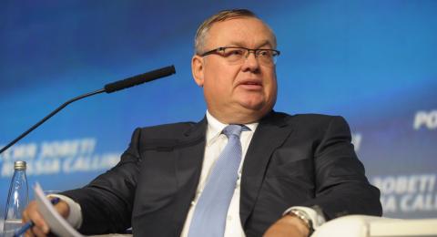 Глава ВТБ объяснил, какой будет дедолларизация в России 