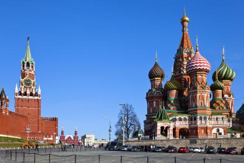 Москва