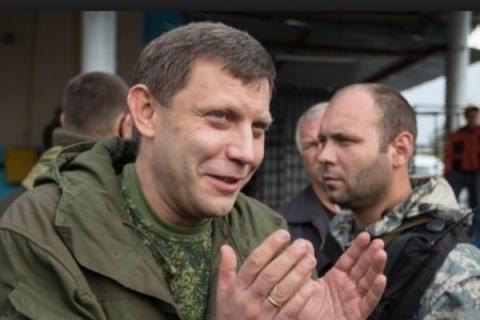 Через считанные часы ДНР обретет экономическую независимость от Украины: Киев бессилен Через считанные часы ДНР обретет экономическую независимость от Украины - донецкий депутат