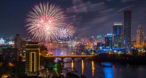 День города Екатеринбурга 2018: программа мероприятий, салют День города Екатеринбурга 2018: программа мероприятий