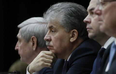 Съезд КПРФ выдвинул Грудинина кандидатом на выборы президента Подробнее на ТАСС: http://tass.ru/politika/4838407 На съезд КПРФ выдвинули Павла Грудинина кандидатом на выборы президента России