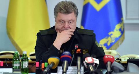 Порошенко