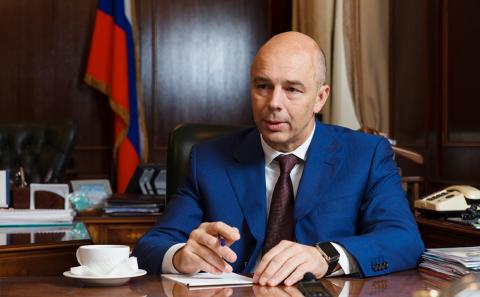 Силуанов