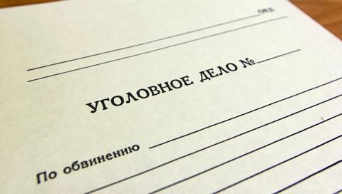 В Астраханской области на главу сельсовета открыли уголовное дело