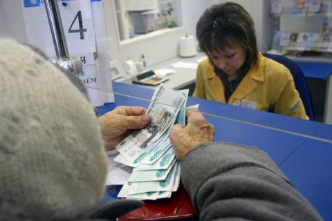 Как получить прибавку к пенсии