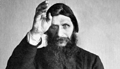 Григорий Распутин