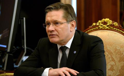 Глава "Росатома" прокомментировал ЧП на полигоне под Архангельском