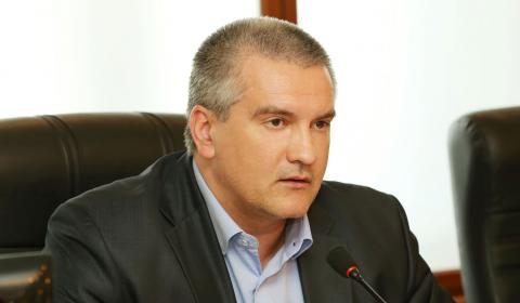 Аксенов освободил от должности замминистра внутренней политики