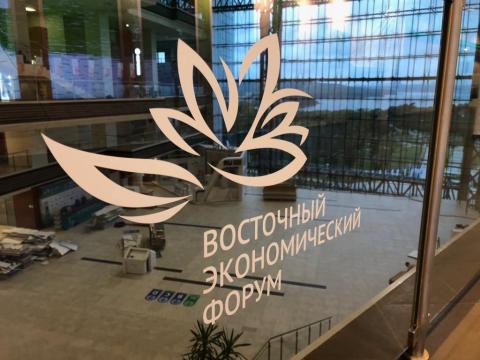 Американские бизнесмены посетят ВЭФ вопреки санкциям – СМИ 