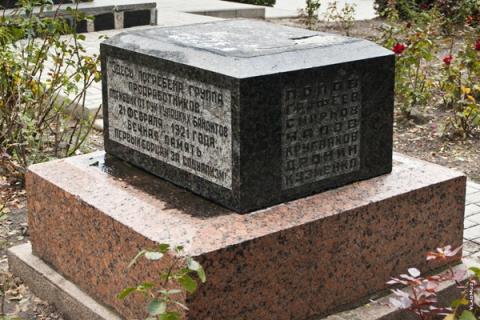 В центре Новочеркасска осквернена могила героев гражданской войны: озвучены версии