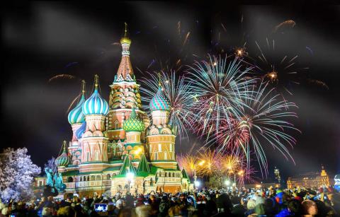 Новый год 2019 в Москве: программа мероприятий, куда пойти в новогоднюю ночь 2019 Новый год 2019 в Москве: программа мероприятий