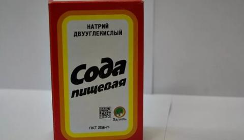 Пищевая сода помогает экономить тысячи рублей Пищевая сода помогает экономить тысячи рублей: о том, как сода помогает женщинам