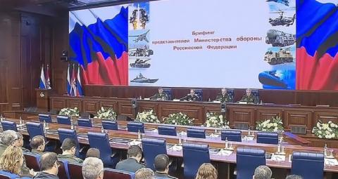 Брифинг в Минобороны РФ Брифинг в Минобороны РФ