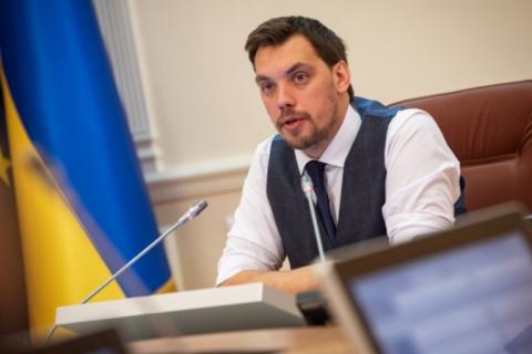 Власти Украины намерены постепенно снижать налоги для населения – СМИ 