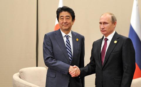 Токио намерен продолжить обсуждение России совместных проектов на Курилах