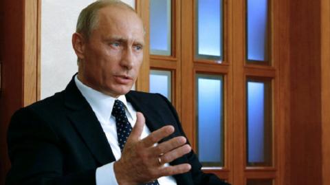 Путин