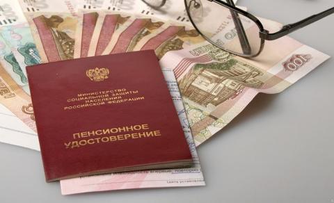 Выплаты безработным за несколько лет до выхода на пенсию обеспечит ПФР