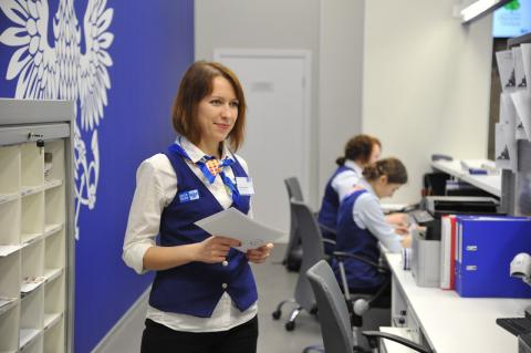 Как работает Почта России в новогодние праздники 2019 Как работает Почта России в новогодние праздники 2019: график работы