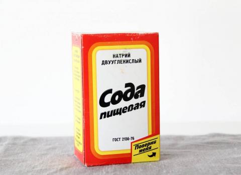 Пищевая сода и ее поразительные действия, о которых почти никто не знает: 3 интересных способа применения соды