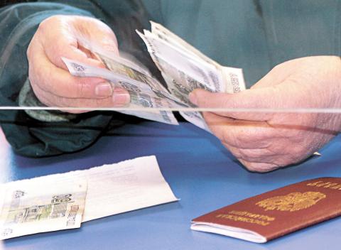 Как будут выплачивать пенсии в майские праздники 2019: график выплат