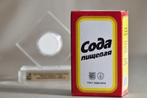 Пищевая сода творит чудеса и экономит деньги Пищевая сода творит чудеса и экономит деньги: названы 3 необычных метода применения соды в быту