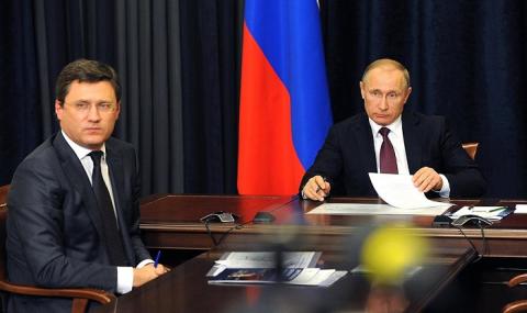 Путин и Новак