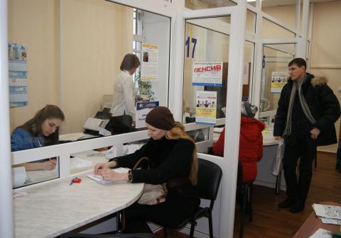 Чтобы не возникало никаких проблем при начислении пенсий: власти страны приняли важное решение