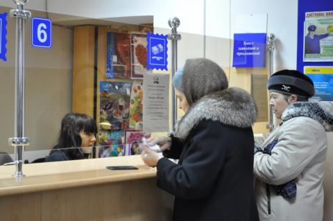 Пенсию могут уменьшить при грубом нарушении