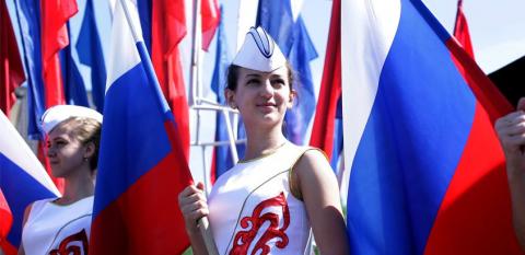 День России в Екатеринбурге 12 июня 2017