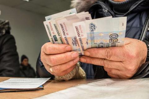 Когда пенсии составят 18 тысяч рублей: ПФР напомнили о предстоящей индексации начислений