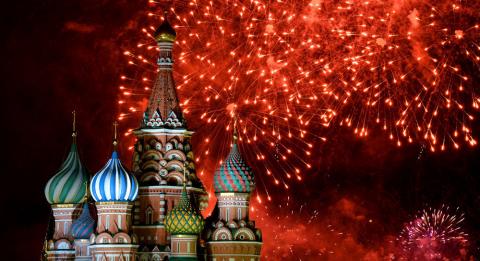 Салют в Москве на Новый год 2019 Салют в Москве на Новый год 2019: где и во сколько состоится в новогоднюю ночь 2019