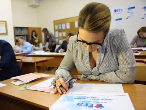 Три важных секрета ЕГЭ 2019 Три важных секрета ЕГЭ 2019, о которых многие не знают